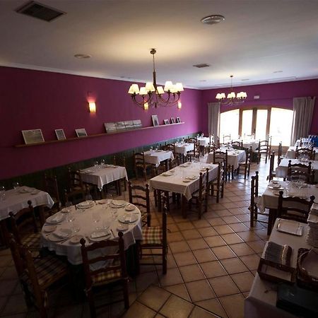 La Hosteria De Oropesa Exterior photo